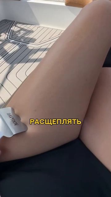 убери лишний вес без диет и голодовок #похудение #здор? смотреть онлайн