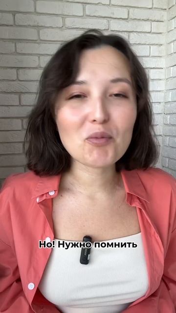 ИИС - альтернатива длинному банковскому депозиту #инв? смотреть онлайн