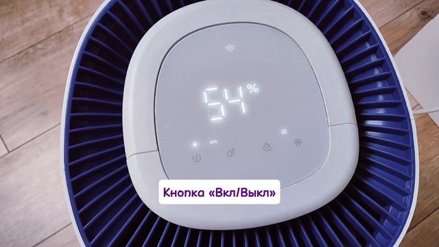 Осушитель для дома! Обзор на осушитель воздуха «2в1» Kitf смотреть онлайн
