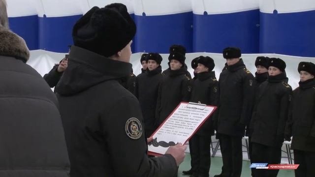 Кадеты приняли присягу смотреть онлайн