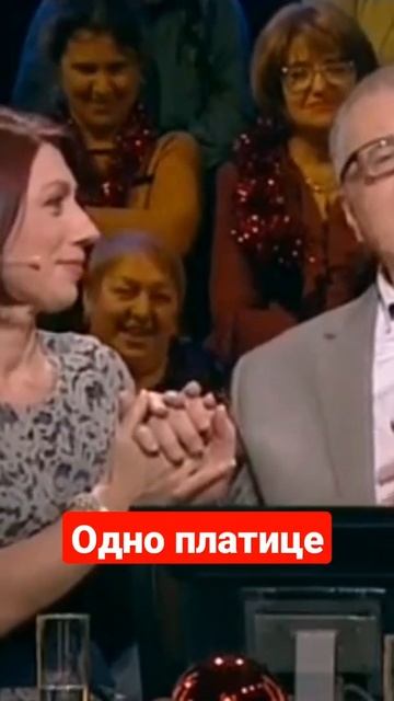 Жириновский. Приколы над Розой Сябитовой смотреть онлайн