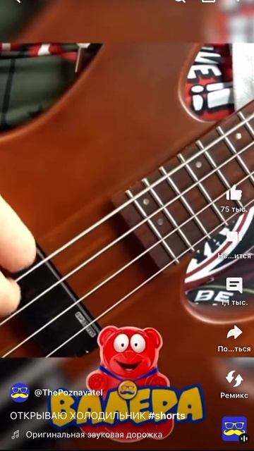 Открываю холодильник проверяю все запасы недостачу о? смотреть онлайн