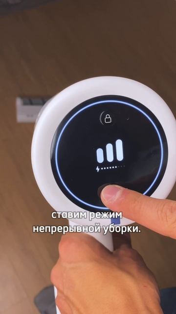 Обзор на вертикальный пылесос Dreame🔥 смотреть онлайн