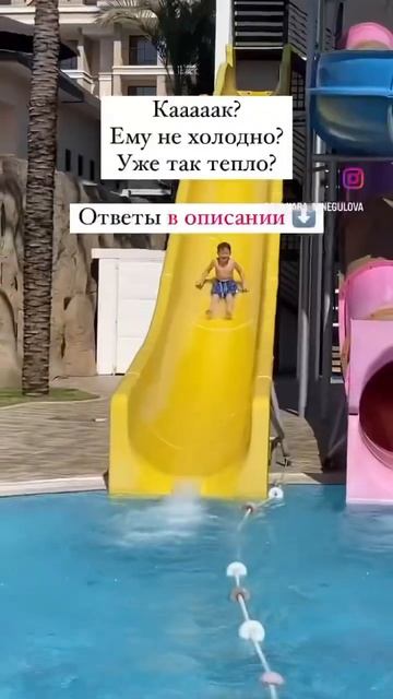 1. Пока погода держится в районе +16 +18 градусов 2. Море в ? смотреть онлайн