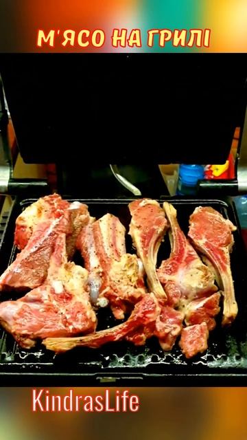 М'ясо на грилі смотреть онлайн