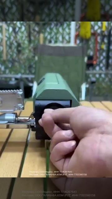 Портативная газовая плитка TM-300 KRAB смотреть онлайн