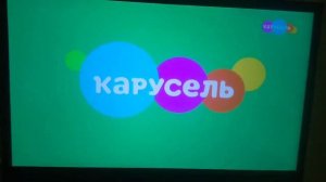 Телеканал карусель Барбоскины в Завтра в 10:30
