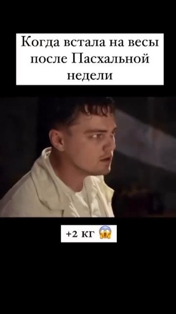 Как быстро похудеть после праздников ? смотреть онлайн