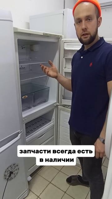 Обзор холодильника Атлант: правда или миф? смотреть онлайн