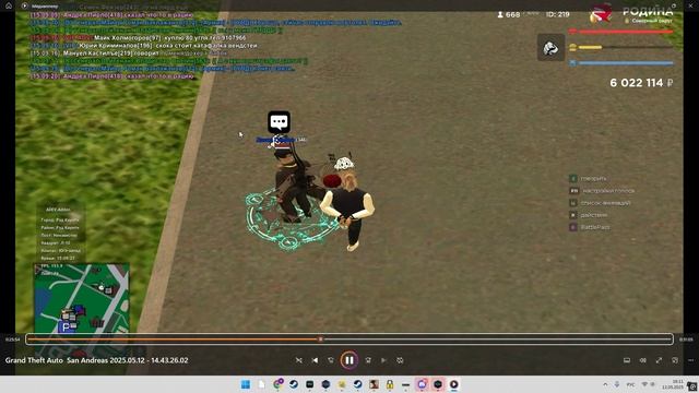 Nox 2025.05.12 - 16.10.44.02