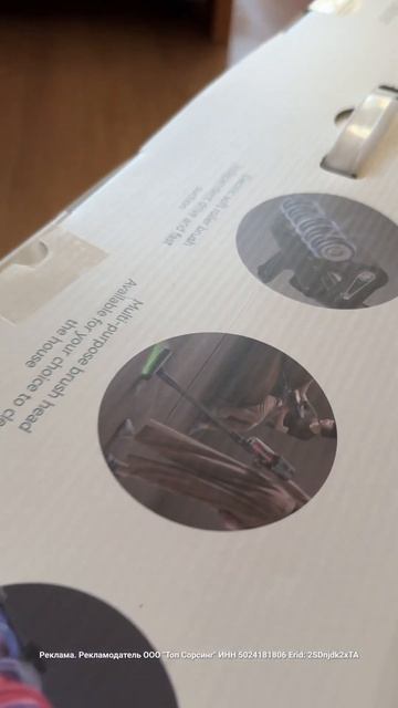 ПЫЛЕСОС С ЛАЗЕРОМ - это КРУТО! 🔥 смотреть онлайн