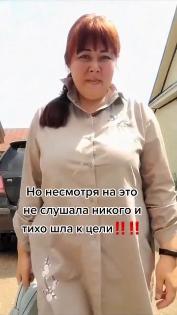 КАК СБРОСИТЬ 45 КГ ЗА ГОД БЕЗ ДИЕТ И ТРЕНИРОВОК? смотреть онлайн