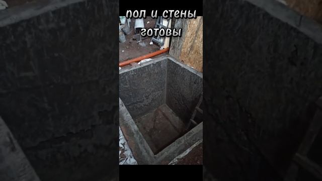 Погреб своими руками. смотреть онлайн