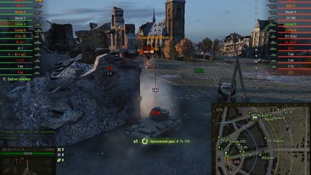 World of Tanks. ЛБЗ. Ветка гриля, батчата, 57хеви, Тайп 5 хеви! смотреть онлайн