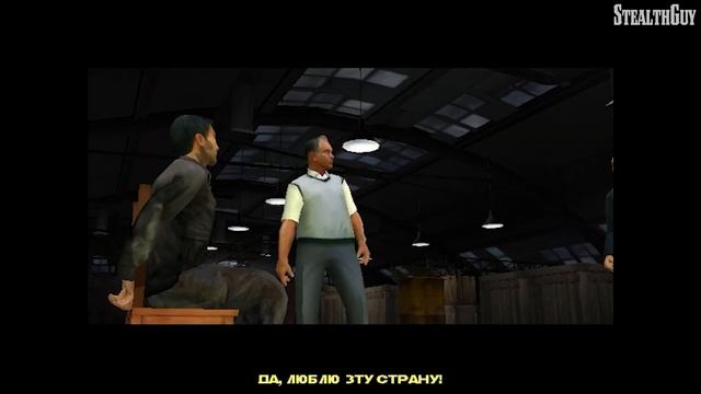 True Crime: Streets Of LA Прохождение - Часть 7 (Все пути) (Финал)