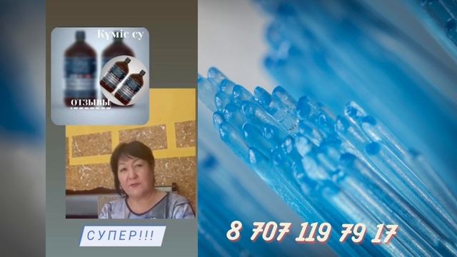 Лишний вес. Папиллома. Боли в пояснице. Как избавиться? смотреть онлайн