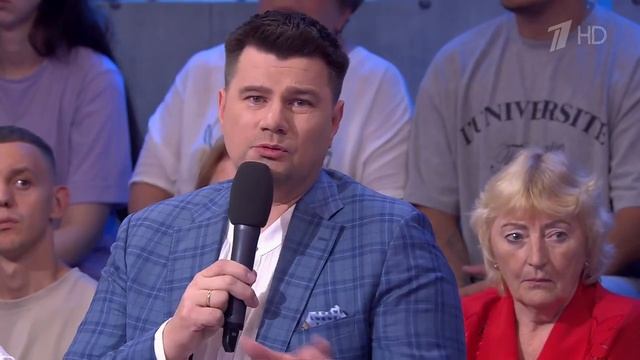 Петух в Курятнике. Мужское / Женское. Выпуск от 30.09.2024 смотреть онлайн