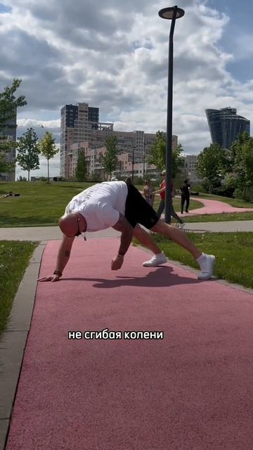 Забудь все, что знала раньше!😁 #лишнийвес #упражнения? смотреть онлайн