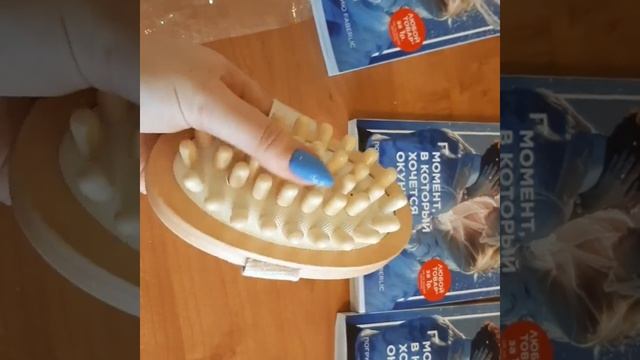 массажер #фаберлик #Faberlic смотреть онлайн