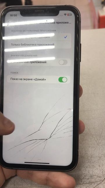 12-05-2025 смотреть онлайн