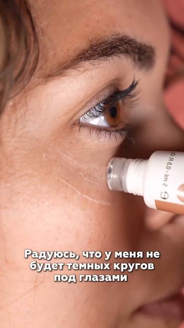 Наносите крем массажными движениями, кричат из каждог смотреть онлайн