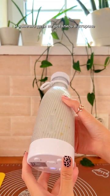 Маленький помощник, но большая польза✨Арт. на ВБ: 24970447 смотреть онлайн