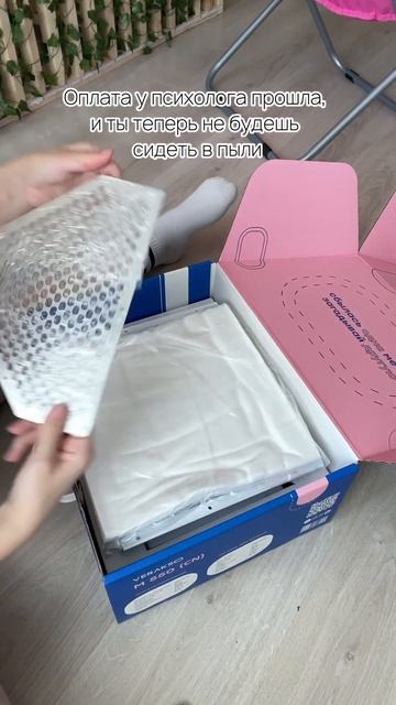 наконец-то я смогла заказать себе пылесос от @Verakso #nails # смотреть онлайн