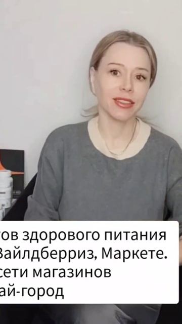 Пицца каждый день. Мой секрет похудения #зимасмашей смотреть онлайн