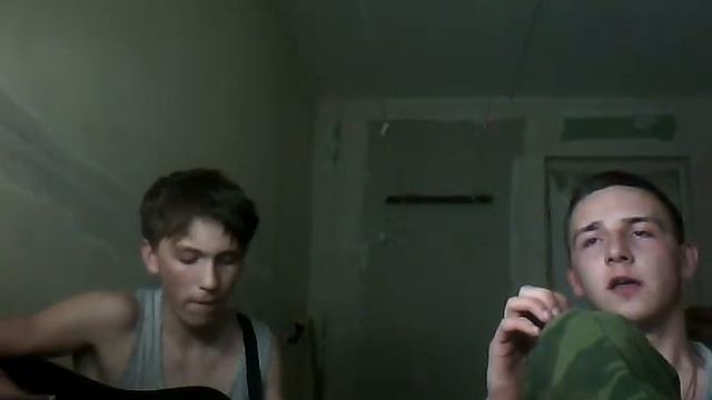 Гоп-Стоп Зелень)