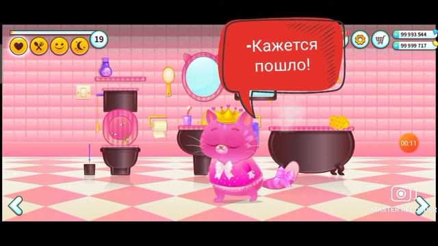 Таня и Владик Понос смотреть онлайн