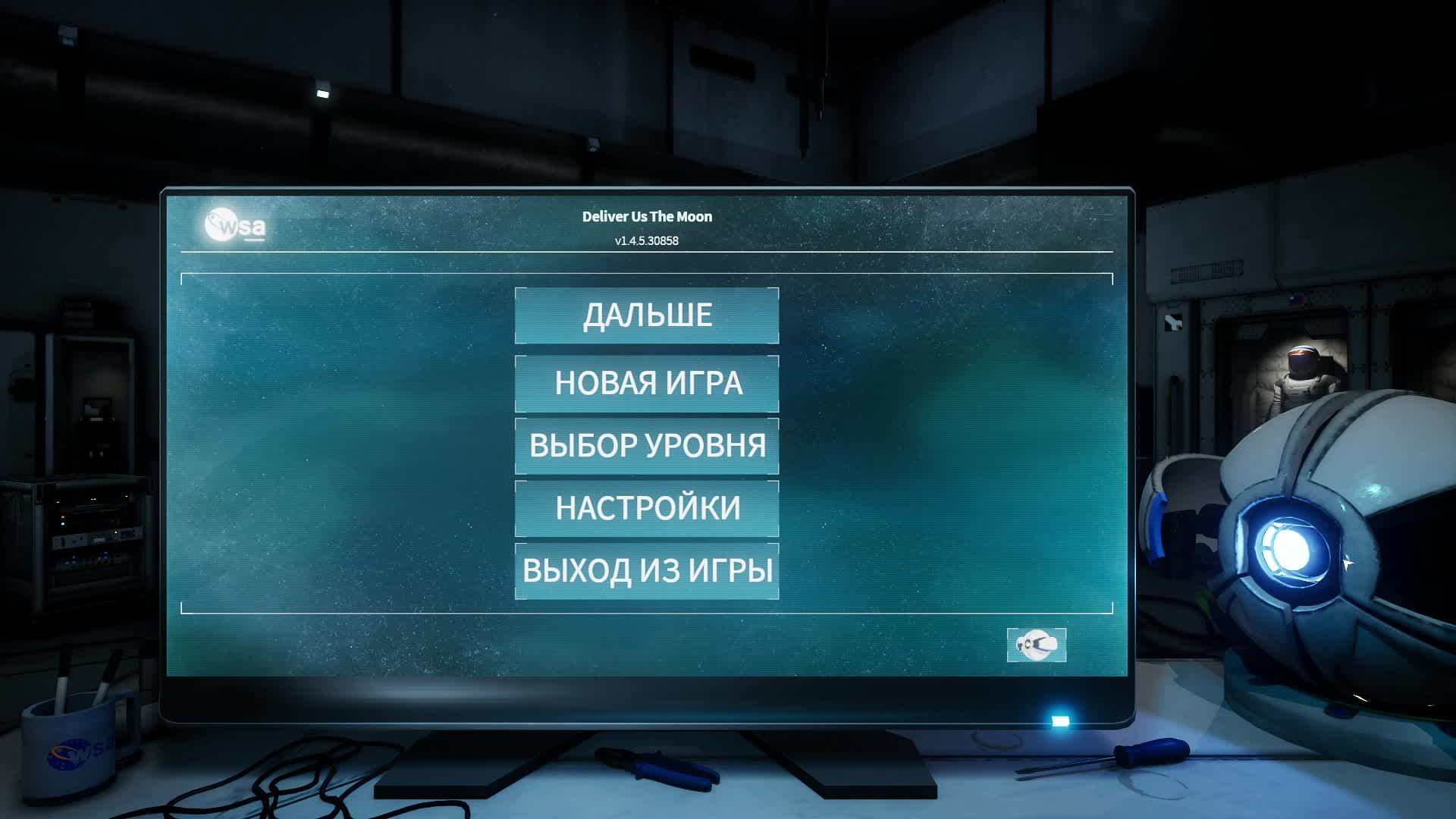 [3] Deliver Us The Moon - Прохождение без комментариев смотреть онлайн