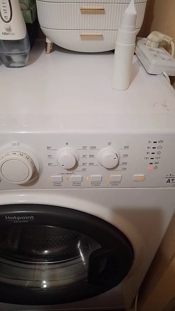 здравствуйте, Hotpoint ariston vml 7024b смотреть онлайн