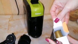 Кофе с Кофеваркой Kitfort КТ-7105-2