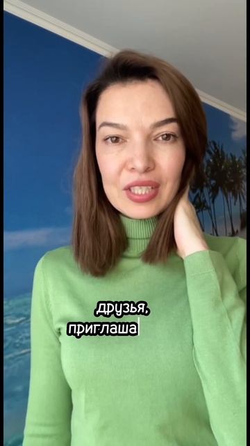 Жду вас завтра, 04.04 в 18:00 в телеграм канале «Умный масса смотреть онлайн