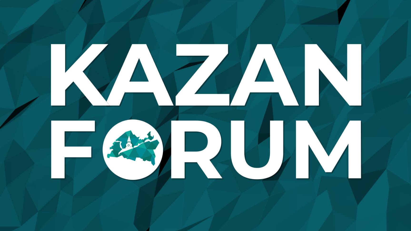 Медиа будущего в настоящем: контент и технологии смотреть онлайн