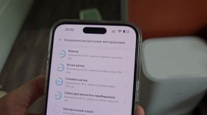 Как поменять мусорный мешок в Xiaomi Robot Vacuum X20+? И ничего н