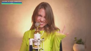 Саша Капустина - Не пугайся, детка