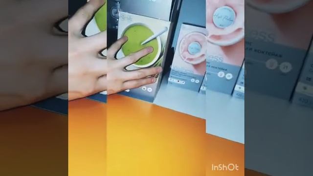 Мой идеальный вес смотреть онлайн