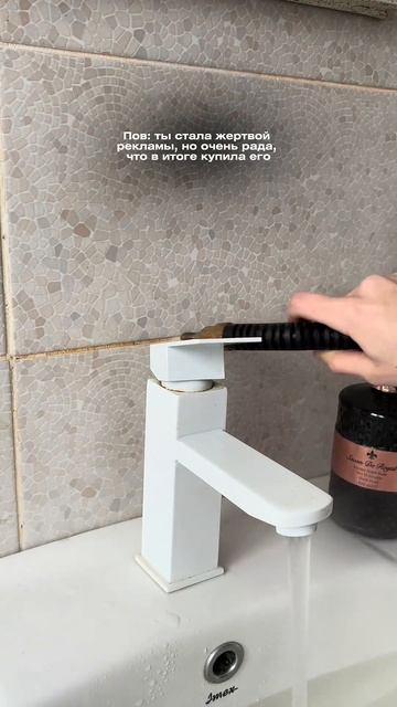 Артикул WB: 246364955; Артикул OZON: 1665993330 #пароочиститель #чи? смотреть онлайн