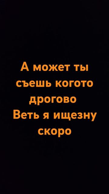 перевод не Точный смотреть онлайн