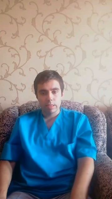 характеристика массажа смотреть онлайн