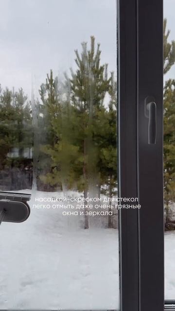 Лучшая версия паровой швабры 3 в 1 смотреть онлайн