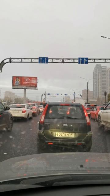 Погода в Санкт-Петербурге шепчет оставаться дома) смотреть онлайн