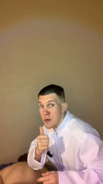 300 ФАКТОВ О МАССАЖЕ- ФАКТ 3 #здоровье #массаж #польза смотреть онлайн