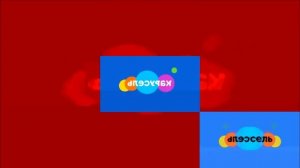 Карусель Заставка Preview 2 Effects Sparta Remix