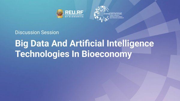 Big data and artificial intelligence technologies in bioeconomy
