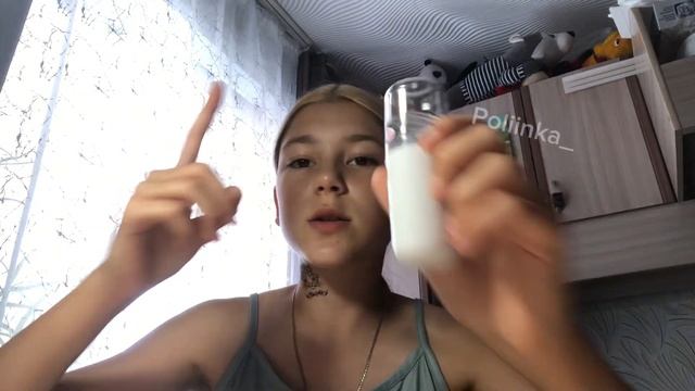 ~Что можно/нельзя делать с увлажнителем для лица~ 🌸☘? смотреть онлайн