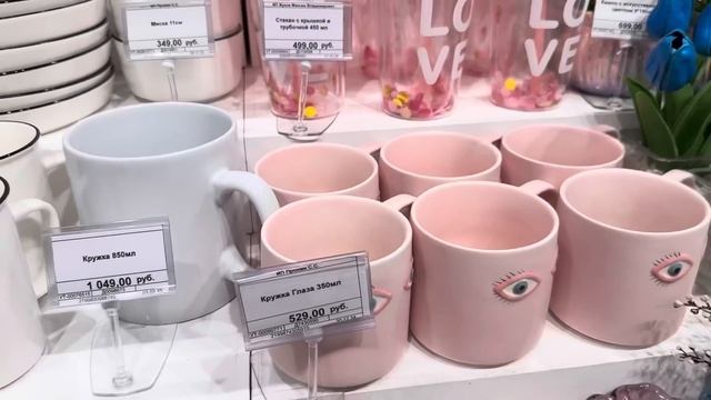 ФИКС ПРАЙС НОВИНКИ‼️Привезли ТАК ПРИВЕЗЛИ😍MODI и OBI Ш? смотреть онлайн