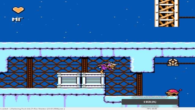 Черный плащ Мост 1 локация смотреть онлайн