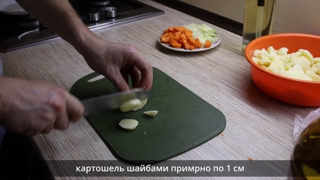 Шашлычок в духовке и картошечка! смотреть онлайн